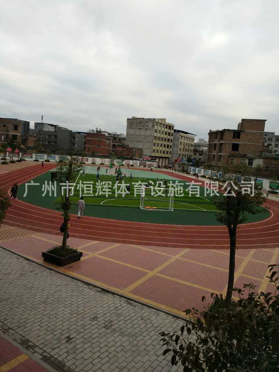 EPDM胶粒_福建河田中小学项目竣工