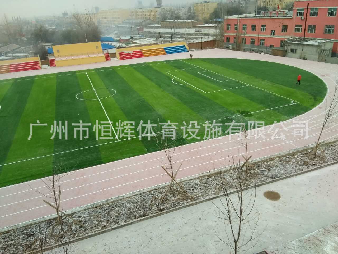 硅pu价格顾问的新疆乌苏伊犁第六小学动场项目成功落成