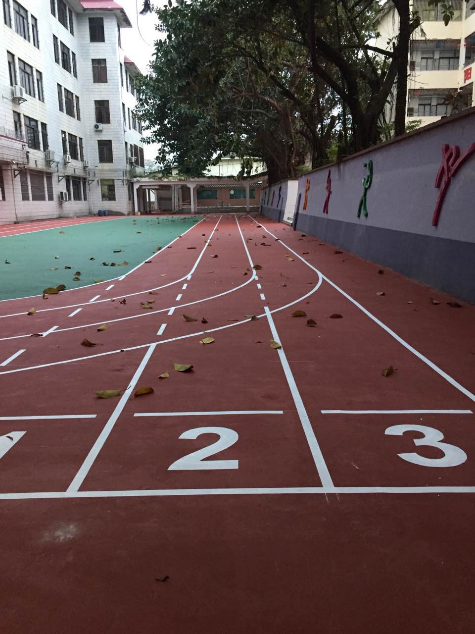 丙烯酸球场材料的潮州枫溪小学跑道项目